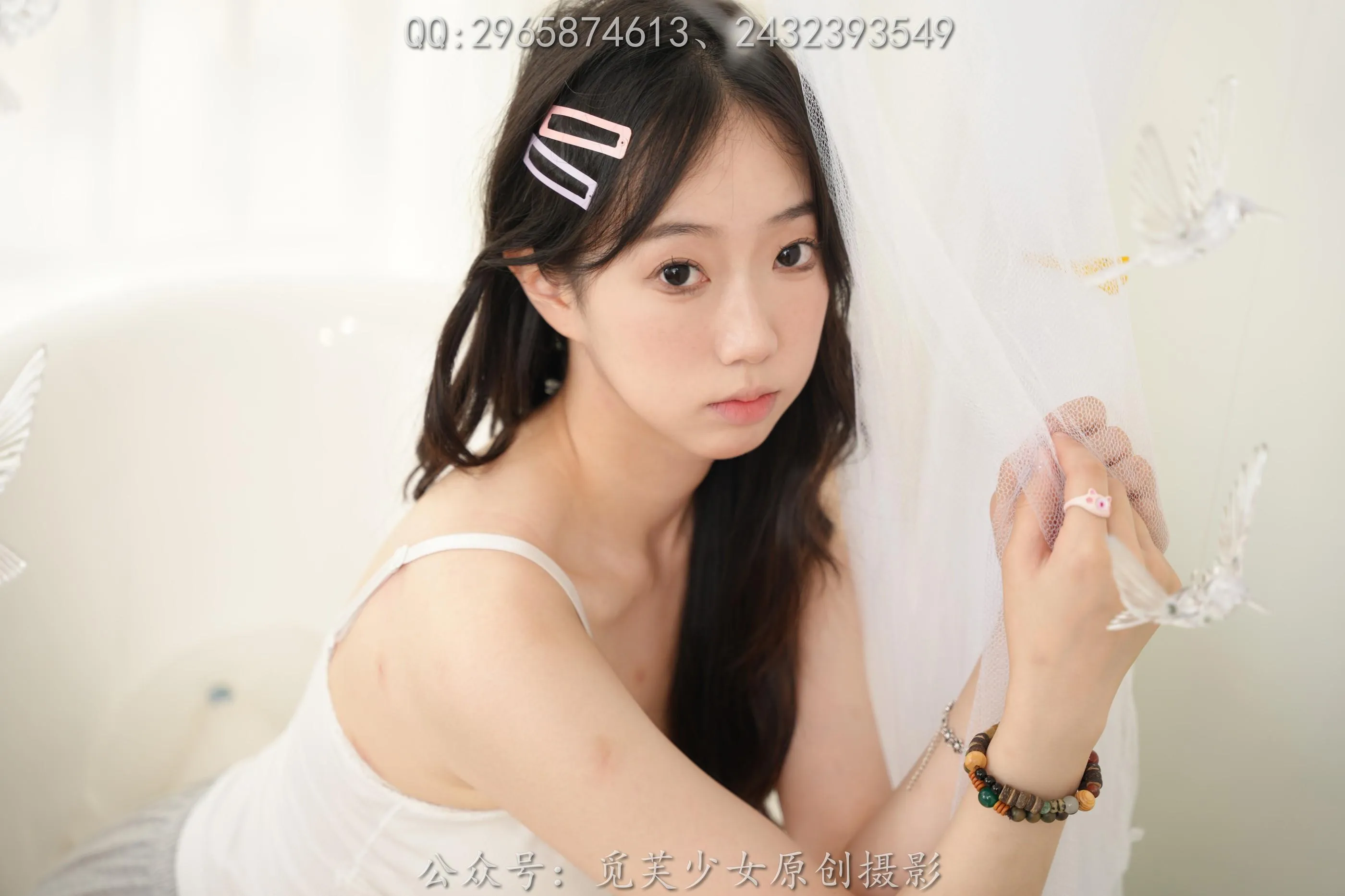 觅芙少女 NO.044 桐桐-我的青春因你而温暖 [126P]插图2